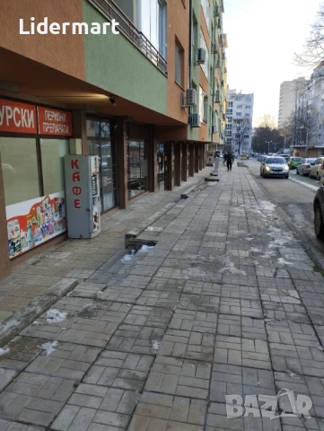 Фризьорски салон / Студио за красота 