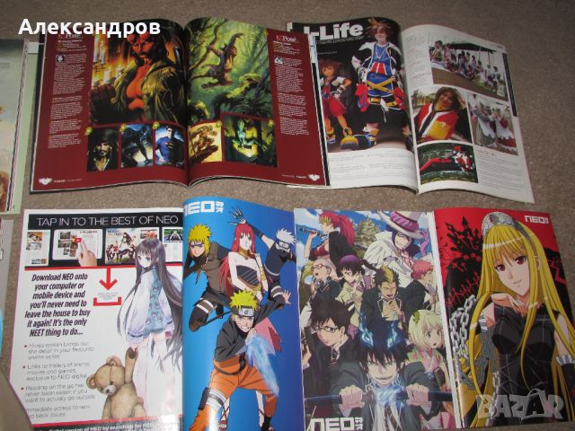 6 fantasy и manga списания, снимка 3 - Списания и комикси - 45255446