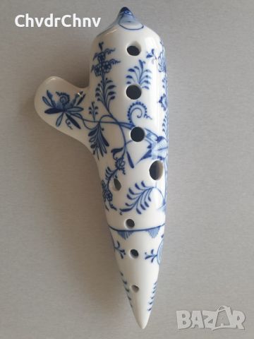 Майсен порцеланова окарина син лук (Meissen ocarina blue onion), снимка 2 - Антикварни и старинни предмети - 46663069