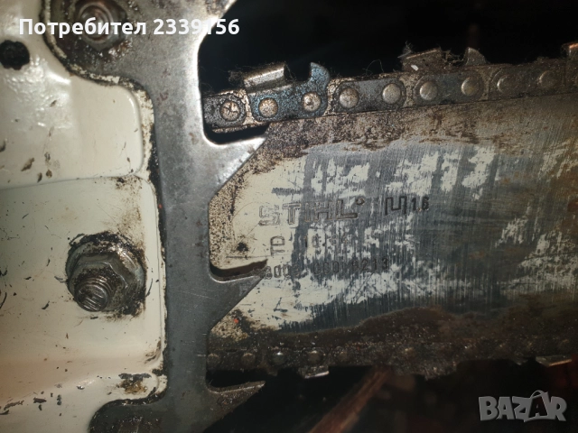 Резачка Щил, снимка 5 - Градинска техника - 52977289