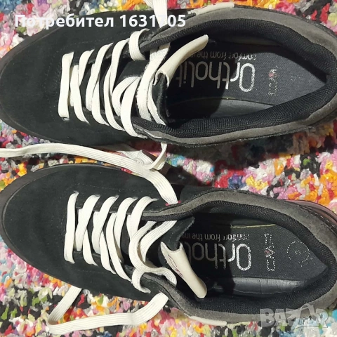 Обувки за преходи CMP 39