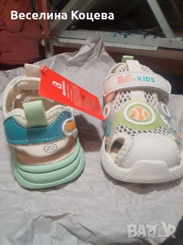 детски сандали с етикет, снимка 7 - Детски сандали и чехли - 45564995