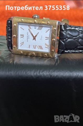 Raymond Weil Tango 18k Gold , снимка 2 - Мъжки - 45340737