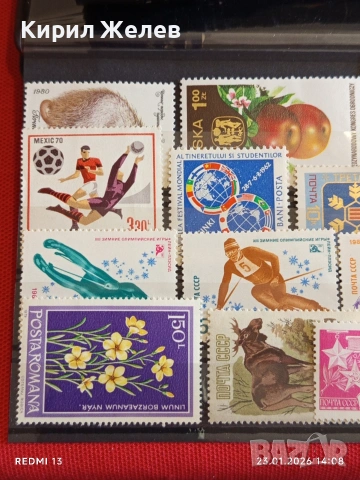 Стари пощенски марки от цял свят смесени СПОРТ, ЖИВОТНИ,ЦВЕТЯ за КОЛЕКЦИЯ 52022, снимка 2 - Филателия - 53200664