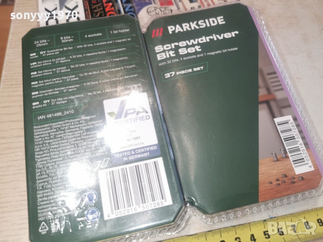 БИТОВЕ В КУТИЯ И БЛИСТЪР 1902261508, снимка 15 - Други инструменти - 53536529