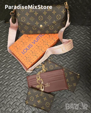 Дамска чанта Louis Vuitton скл1, снимка 2 - Чанти - 48064306