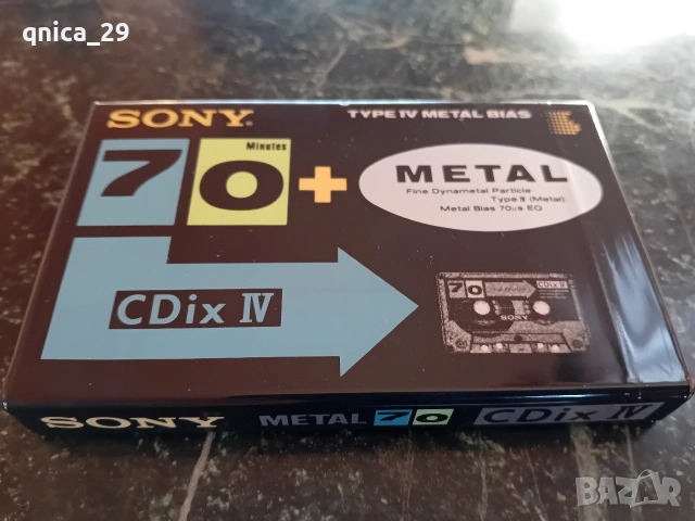 Sony CDingX lV 70