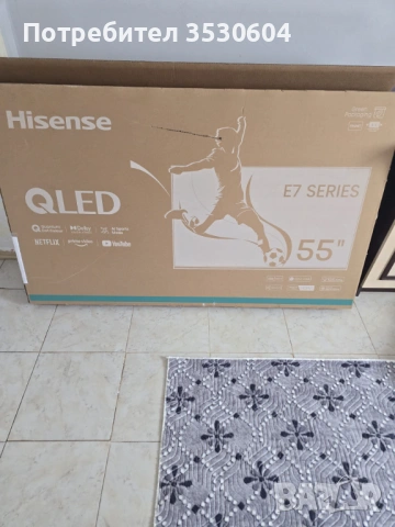 Телевизор Hisense QLED  E7 Series 55"
