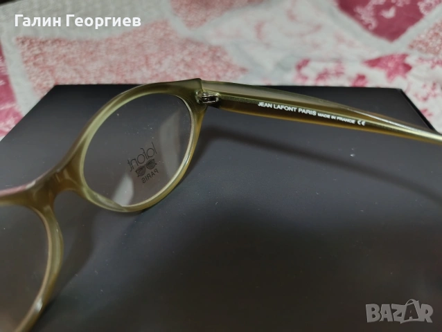 LaFont Paris Vintage рамки за очила, снимка 5 - Слънчеви и диоптрични очила - 53048945