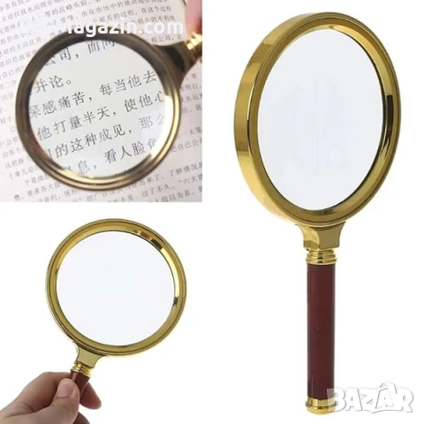 Професионална луксозна увеличителна ръчна лупа 10X за четене на книги стъклена с дръжка джобна, снимка 5 - Други инструменти - 50920360