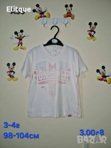 детски дрехи , снимка 16 - Детски комплекти - 52942793