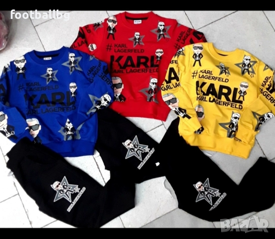 KARL Lagerfeld ❤ детски комплект от две части 