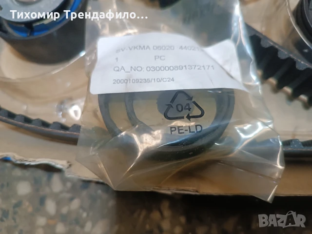 SKF VKMA06021, VKMA 06021, комплект за обслужване renault clio 3 1.6 K4M801 K4M800, снимка 4 - Части - 50560802