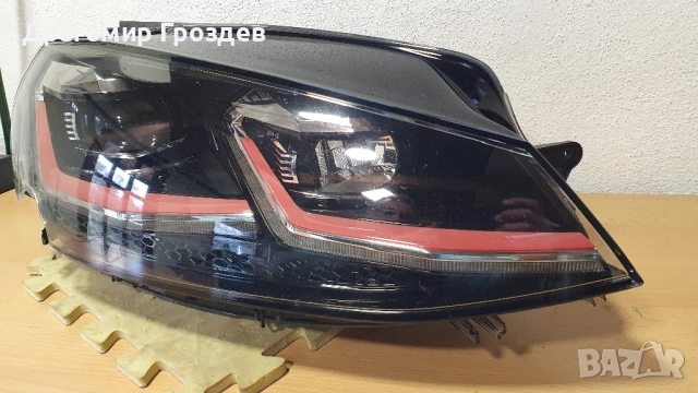 Десен FULL LED за VW Golf VII GTI / Фолксваген Голф 7   (2017-2019)