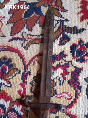 Стар подофицерски щик, снимка 3 - Ножове - 54080325