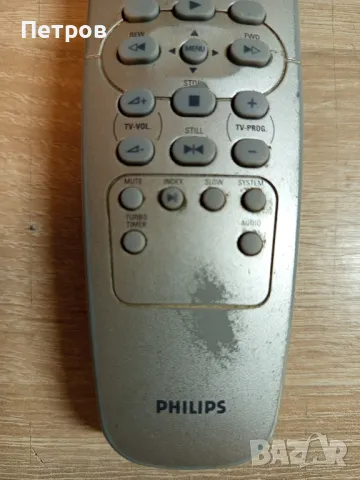 Дистанционно "Philips", снимка 3 - Дистанционни - 47834050