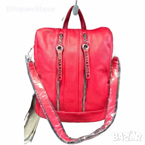 Елегантна и практична дамска раница, снимка 5 - Раници - 52346524