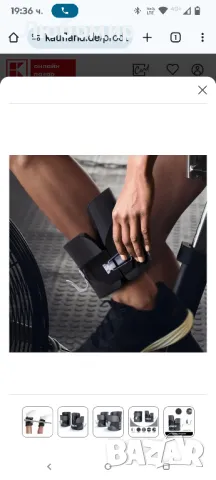 Ботуши GORILLA SPORTS® Gravity - вкл. Предпазна ключалка, товароносимост до 250

, снимка 5 - Фитнес уреди - 50155023