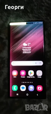 samsung S22ULTRA , снимка 8 - Samsung - 48477562