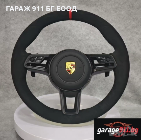 Facelift Волан за Porsche GT3 911 Cayenne Panamera Cayman Boxter Carrera 991 997 987 970 971 981, снимка 4 - Части - 53040976