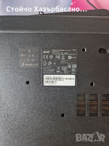 Лаптоп Acer Aspire ES-572G, снимка 6 - Лаптопи за дома - 46065443