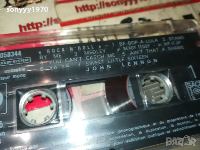 JOHN LENNON-ORIGINAL TAPE-MADE IN FRANCE 0903251918, снимка 6 - Аудио касети - 49425104