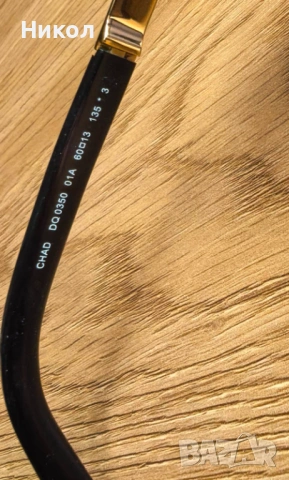 Унисекс слънчеви очила DSQUARED2 , снимка 8 - Слънчеви и диоптрични очила - 54052249