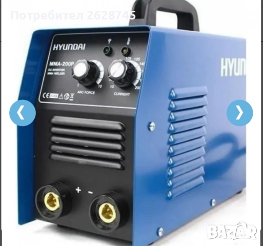 инверторен заваръчен апарат , снимка 2 - Други машини и части - 51668290