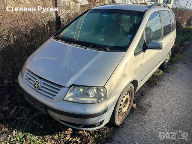 ЦЯЛ ЗА ЧАСТИ vw sharan 2.8 VR6 204кс  - само бензин - цена  1800 ЛВ лв за целият НЕ СЕ регистрира , , снимка 12 - Автомобили и джипове - 48401721