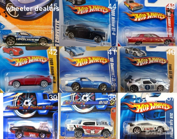 Метални колички Hot Wheels Хот Уиилс в мащаб 1:64 От различни години 2, снимка 8 - Колекции - 48173303