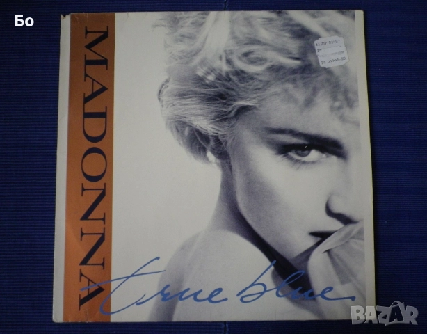 грамофонни плочи Madonna , снимка 11 - Грамофонни плочи - 47609154