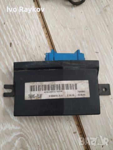 Комфорт модул за Renault ,  P8200032783H SAGEM 11011031-6 A 110110316A ;, снимка 1 - Части - 46799127