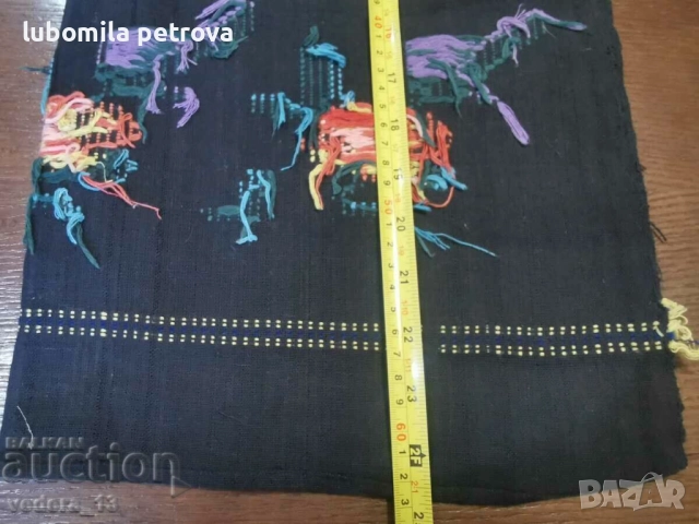 народна престилка - носия, снимка 3 - Антикварни и старинни предмети - 52087832