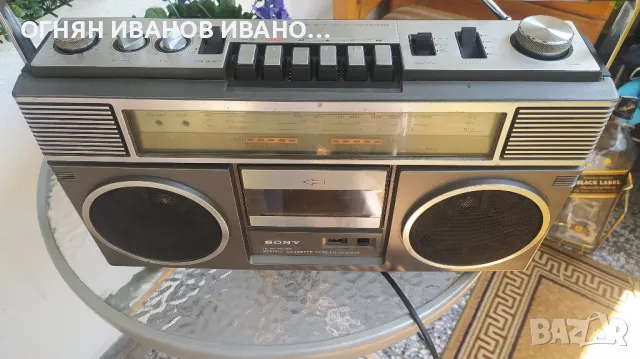 SONY СТЕРЕО КАСЕТОФОН CFS-65S BOOM BOX GHETTO BLASTER READ

, снимка 3 - Радиокасетофони, транзистори - 46936190