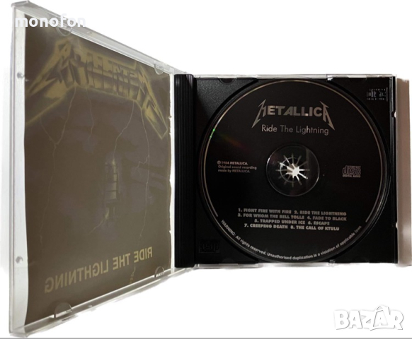 Metallica - Ride the lightning (продаден), снимка 3 - CD дискове - 44979928