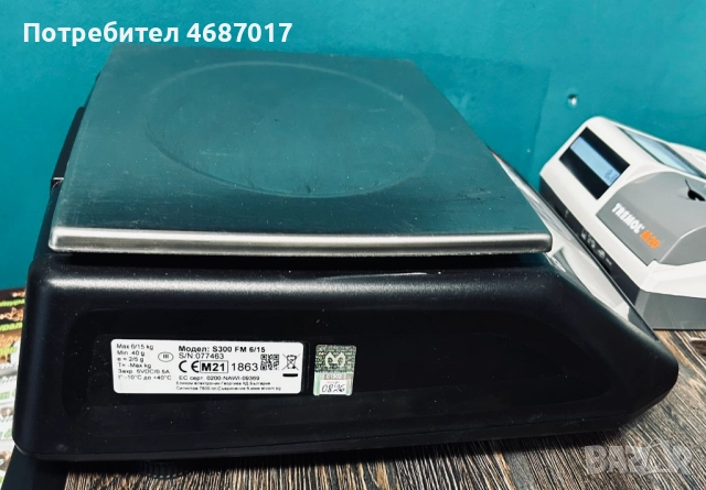 Електронна везна Еликом S300, снимка 3 - Везни - 52841825