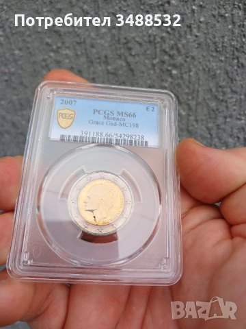 Грейс кели 2007г Монако MS66, снимка 6 - Нумизматика и бонистика - 53457467