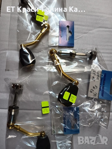 дръжка за макари с болт, снимка 7 - Макари - 54256118