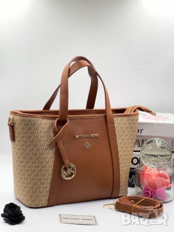 дамски чанти michael kors , снимка 5 - Чанти - 46760057