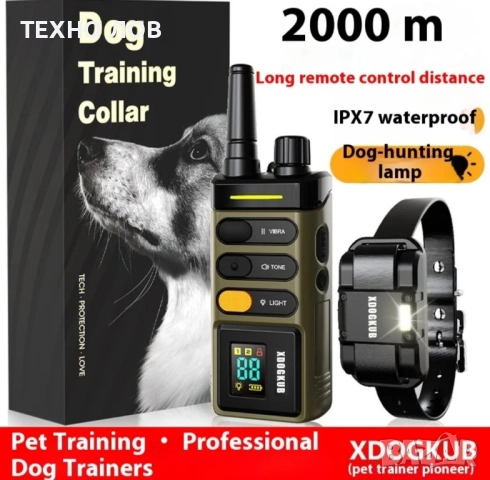 Електронен нашийник за куче професионален от висок клас с голям обхват ДО 2000 метра , снимка 15 - За кучета - 52253040