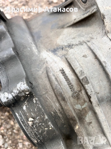 7600019190. Раздатка за Шевролет каптива. 7600019390, снимка 2 - Части - 53012214