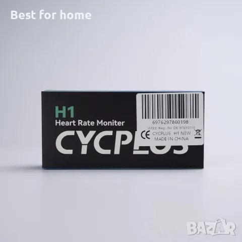 CYCPLUS монитор сърдечния ритъм, Bluetooth 5.1 ANT+, снимка 10 - Уреди за диагностика - 49340869