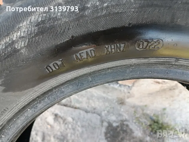 летни гуми , снимка 2 - Аксесоари и консумативи - 50368527