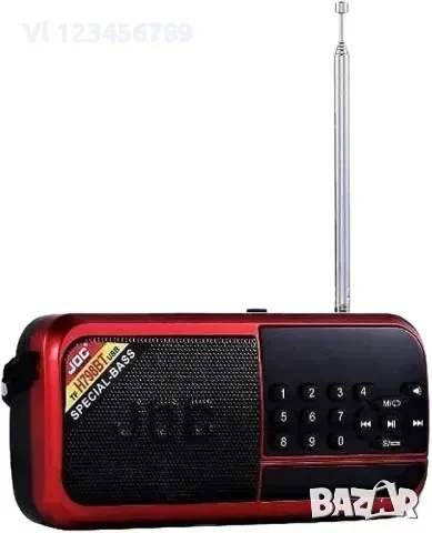 Преносимо радио JOC H798BT USB, SD карта, Акумулаторна батерия, снимка 3 - Радиокасетофони, транзистори - 50815692