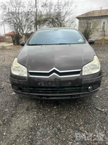 Citroen C5 2.0hdi  на части, снимка 1 - Автомобили и джипове - 48214519