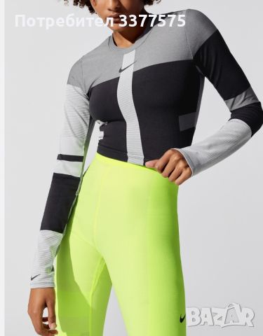 Nike горнище блуза crop top