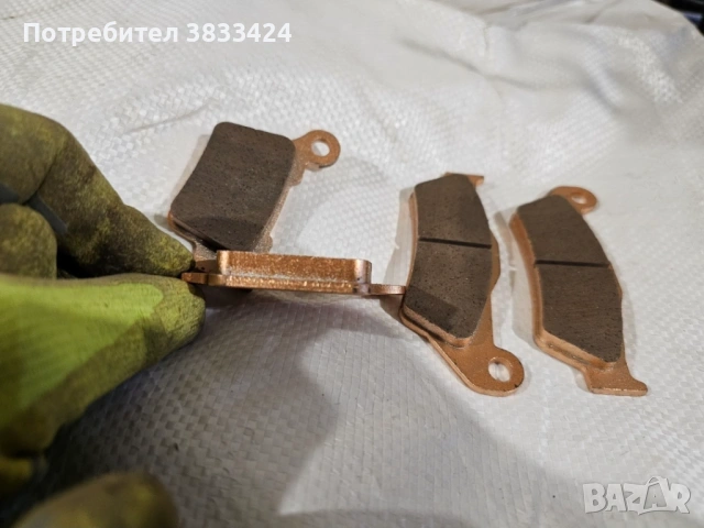 Части за Gas Gas 2021-2023 KTM, снимка 4 - Части - 53157443