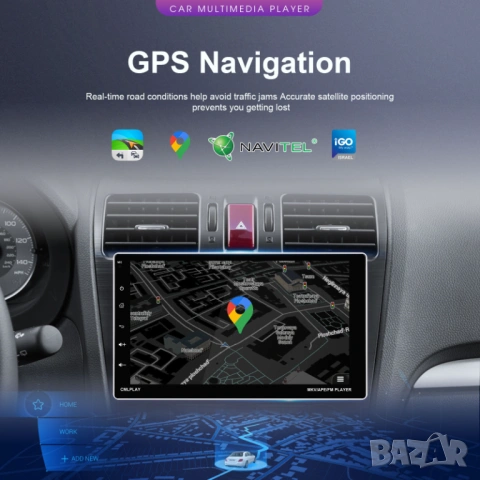 Мултимедия, 9" с Андроид, Carplay, Android Auto, единичен дин, навигация, за кола, автомобил, WAZE, снимка 4 - Аксесоари и консумативи - 53703144