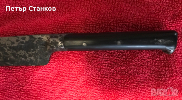 Каракулак, много стар, снимка 2 - Антикварни и старинни предмети - 53572460