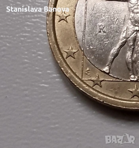 Италианска монета от 1 евро от 2002г. с Ветрувианския човек на да Винчи, снимка 2 - Нумизматика и бонистика - 53053231
